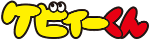 キャラクター名
