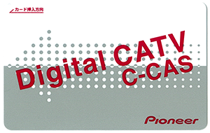 C-CASカード