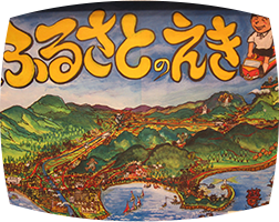 ちびっこくらぶ